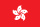 Hongkong – OAO Číny