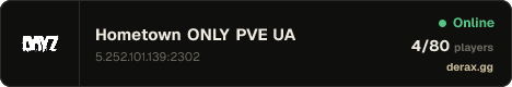 Hometown ONLY PVE UA