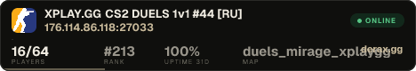 XPLAY.GG • CS2 DUELS 1v1 #44 • [RU]
