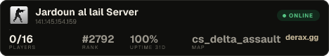 Jardoun al lail Server