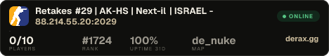 ▲▼ ➜ Retakes #29 | AK-HS | Next-il | ★ ISRAEL - ▼�