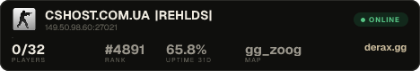 CSHOST.COM.UA |REHLDS|