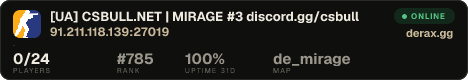 [UA] CSBULL.NET | MIRAGE #3 • discord.gg/csbull
