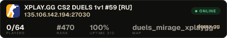 XPLAY.GG • CS2 DUELS 1v1 #59 • [RU]