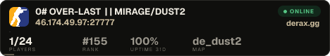 0# █ OVER-LAST | Все для вас | MIRAGE/DUST2 █