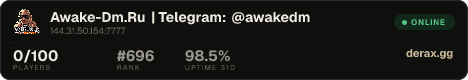 Awake-Dm.Ru | Telegram: @awakedm