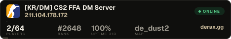 [KR/DM] CS2 FFA DM Server