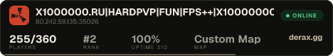 X1000000.RU|HARDPVP|FUN|FPS++|X1000000000000000000000000000000
