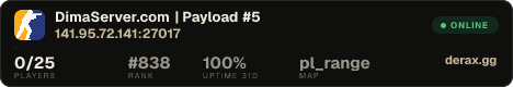 █ DimaServer.com | Payload #5