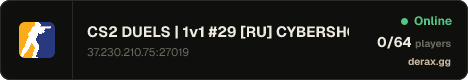 CS2 DUELS | 1v1 #29 [RU] — CYBERSHOKE.NET (ONLY DUST2)