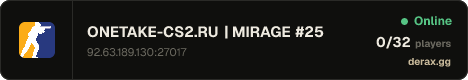 ONETAKE-CS2.RU | MIRAGE #25