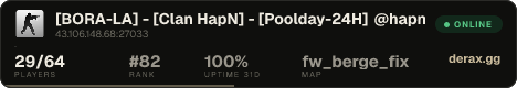 ГВАРДІЯ УКРАЇНИ 21+ [PUBLIC + STEAM VIP]