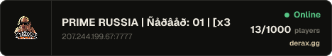 PRIME RUSSIA | Ñåðâåð: 01 | [x3 ÄÅÍÜ]
