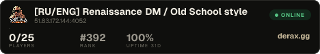 [RU/ENG] Renaissance DM / Old School style