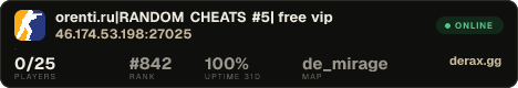 ★ orenti.ru|RANDOM CHEATS #5| free vip