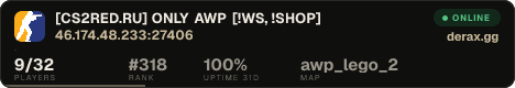 ➥ ███ [CS2RED.RU] ONLY AWP [!WS, !SHOP]