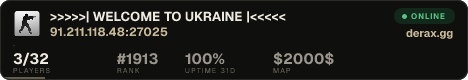 >>>>>| WELCOME TO UKRAINE |<<<<<