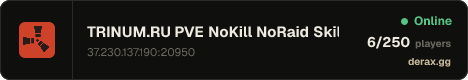 TRINUM.RU PVE NoKill NoRaid Skills Artifacts Boss Zombie
