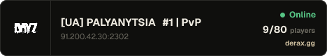 [UA] PALYANYTSIA #1 | PvP