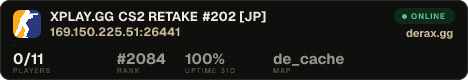 XPLAY.GG • CS2 RETAKE #202 • [JP]