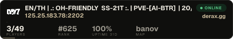 EN/TH | .: OH-FRIENDLY SS-21T :. | PVE-[AI-BTR] | 20/09/26