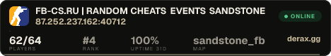 ███ FB-CS.RU | RANDOM CHEATS EVENTS SANDSTONE