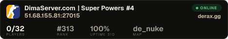 █ DimaServer.com | Super Powers #4