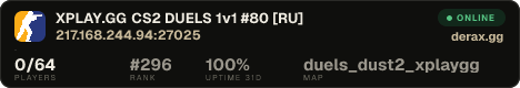 XPLAY.GG • CS2 DUELS 1v1 #80 • [RU]