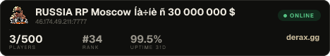 RUSSIA RP • Moscow • Íà÷íè ñ 30 000 000 $