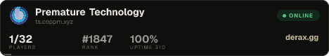 Premature Technology
