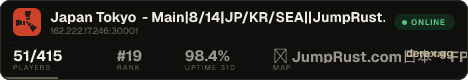 Japan Tokyo - Main|8/14|JP/KR/SEA|金曜日|JumpRust.com