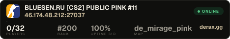 ➥ BLUESEN.RU [CS2] PUBLIC PINK #11