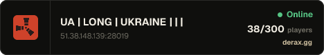 UA | LONG | UKRAINE | ЩОМІСЯЧНИЙ | ПАЛЯНИЦЯ |