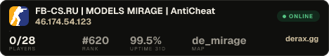 ➥███ FB-CS.RU | MODELS MIRAGE | AntiCheat
